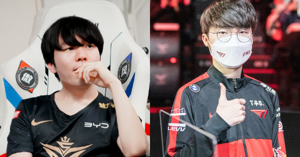 Liên Minh Huyền Thoại