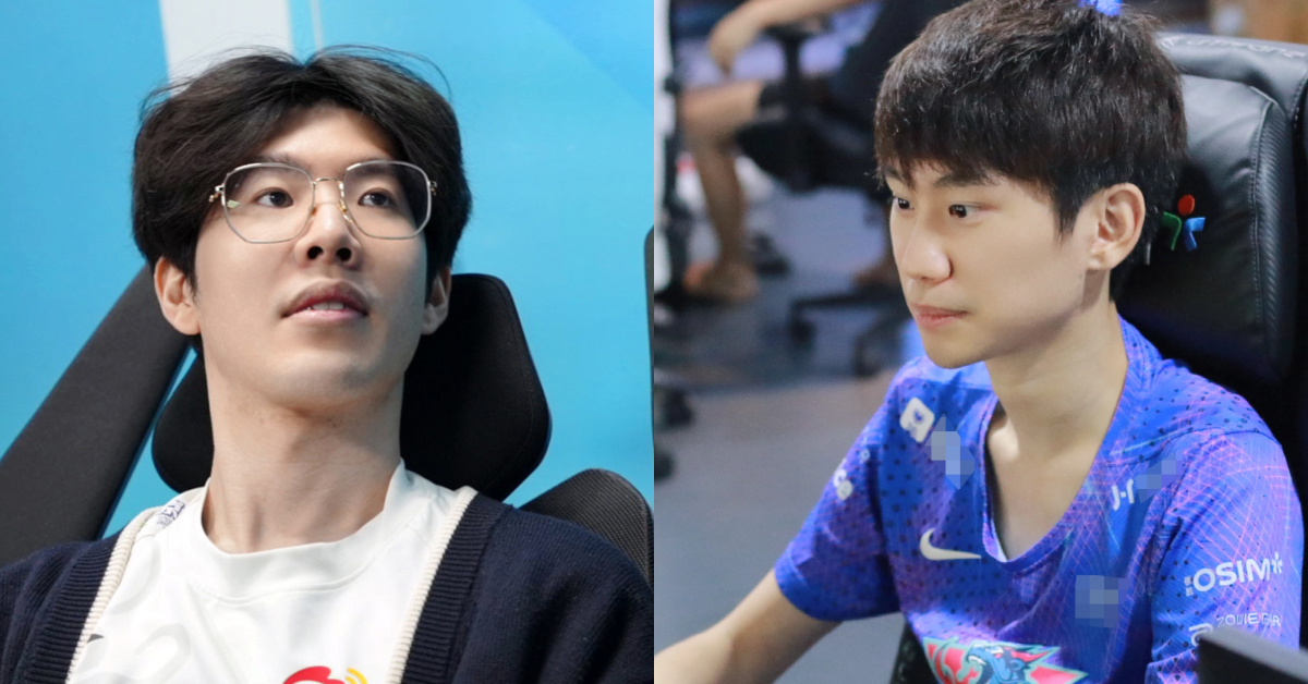 Liên Minh Huyền Thoại