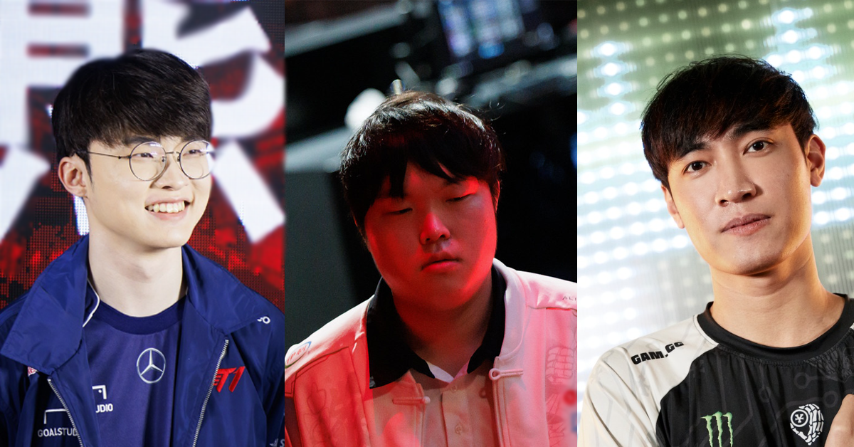 Liên Minh Huyền Thoại