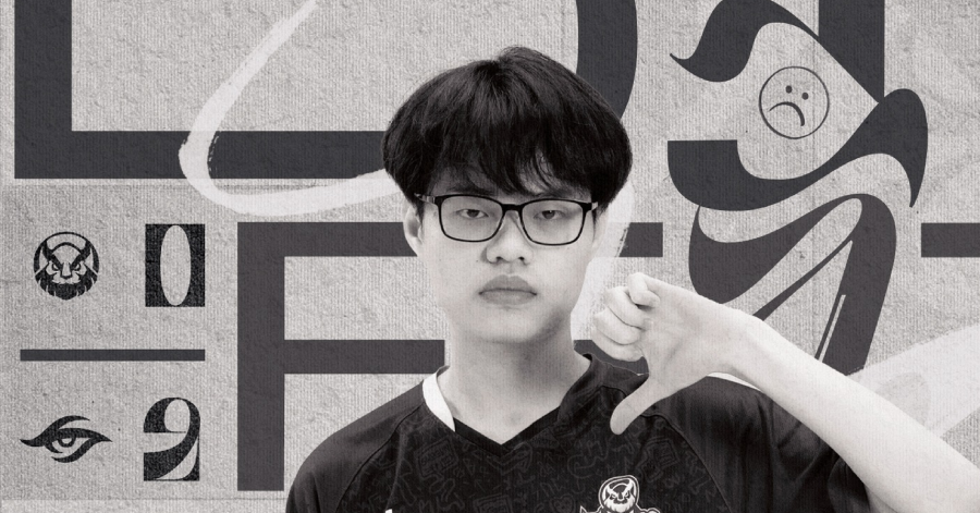 Liên Minh Huyền Thoại