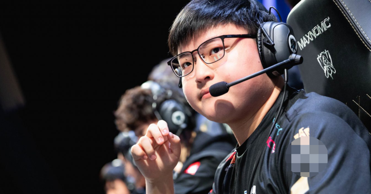 Liên Minh Huyền Thoại