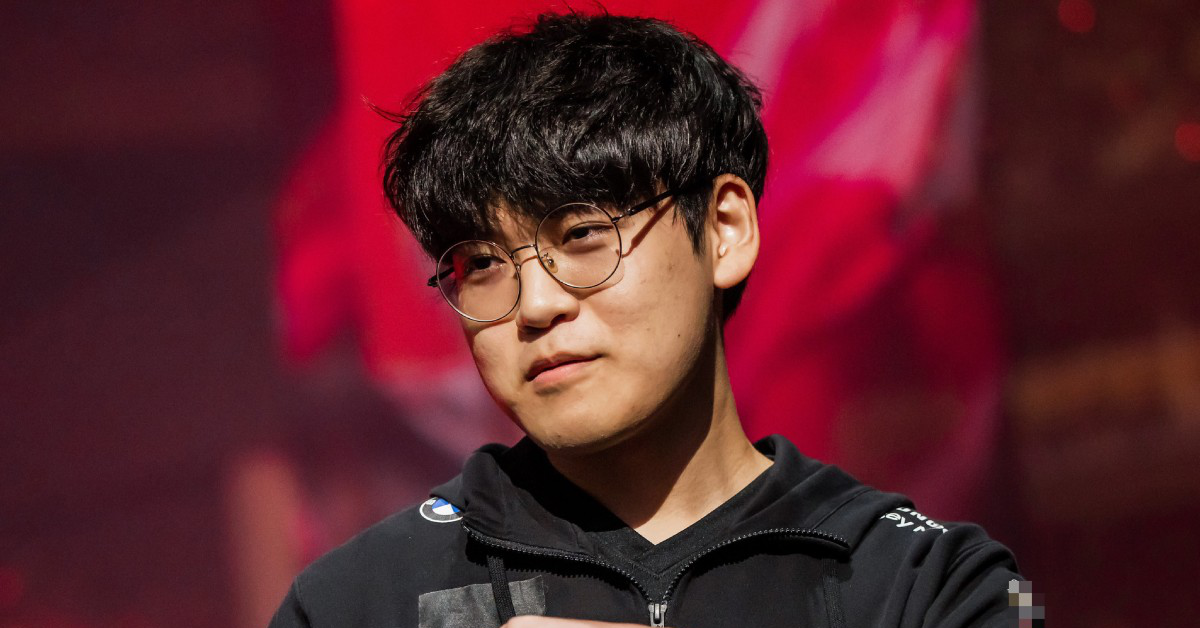 Liên Minh Huyền Thoại