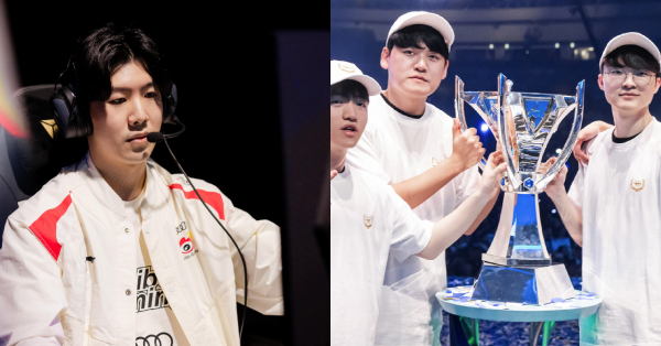 Liên Minh Huyền Thoại