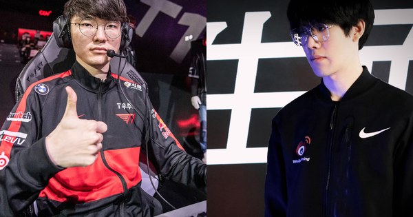 Liên Minh Huyền Thoại