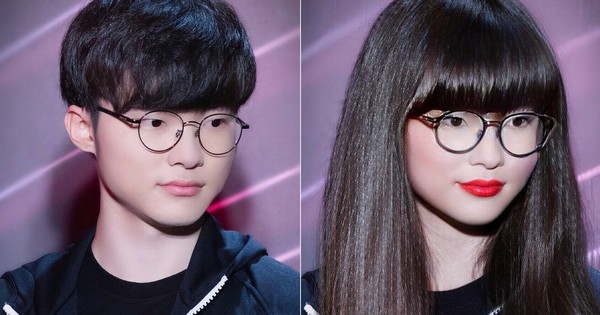 Liên Minh Huyền Thoại