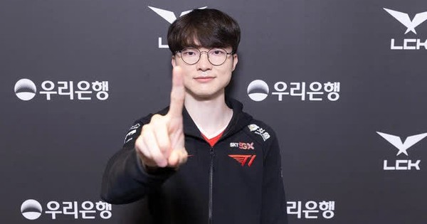 Liên Minh Huyền Thoại