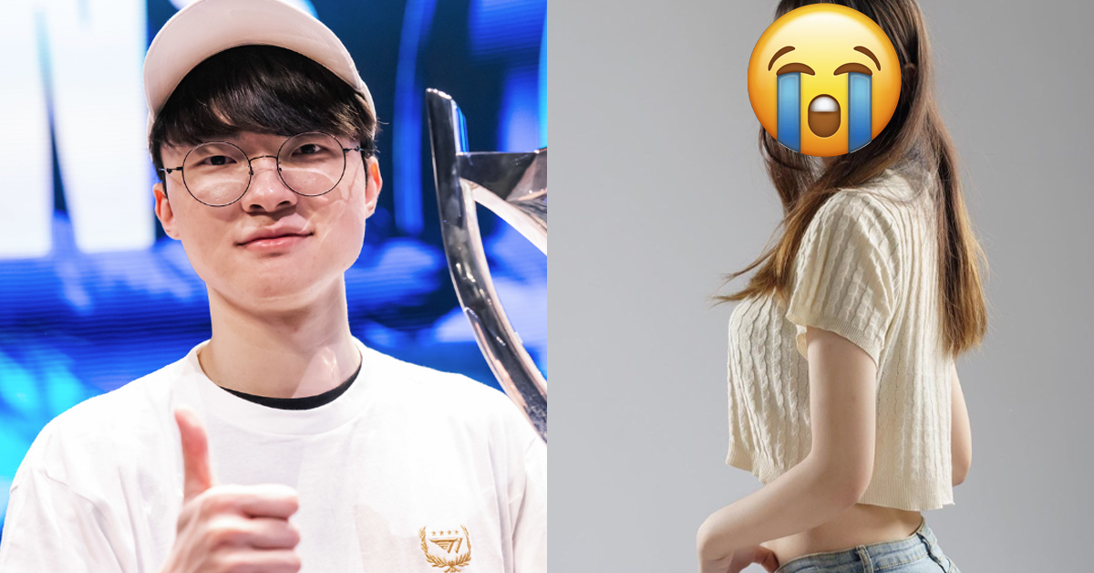 Liên Minh Huyền Thoại