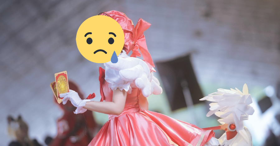 Liên Minh Huyền Thoại