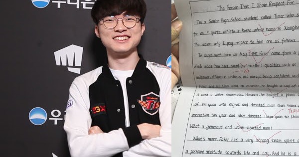 Liên Minh Huyền Thoại