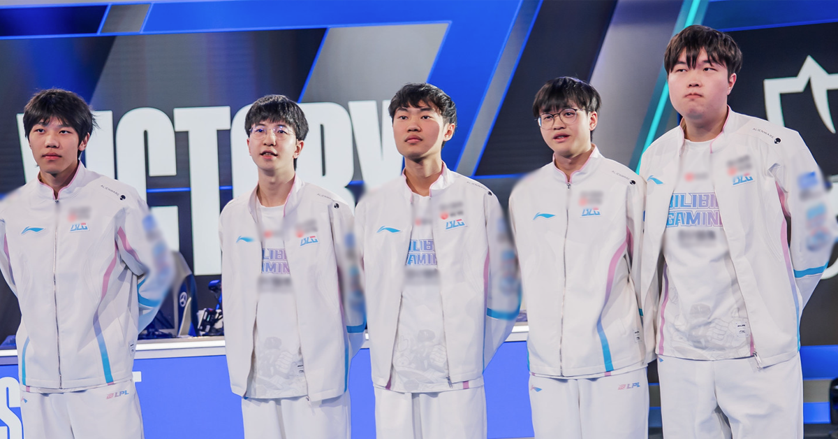 Liên Minh Huyền Thoại