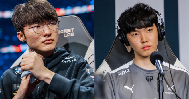 Liên Minh Huyền Thoại