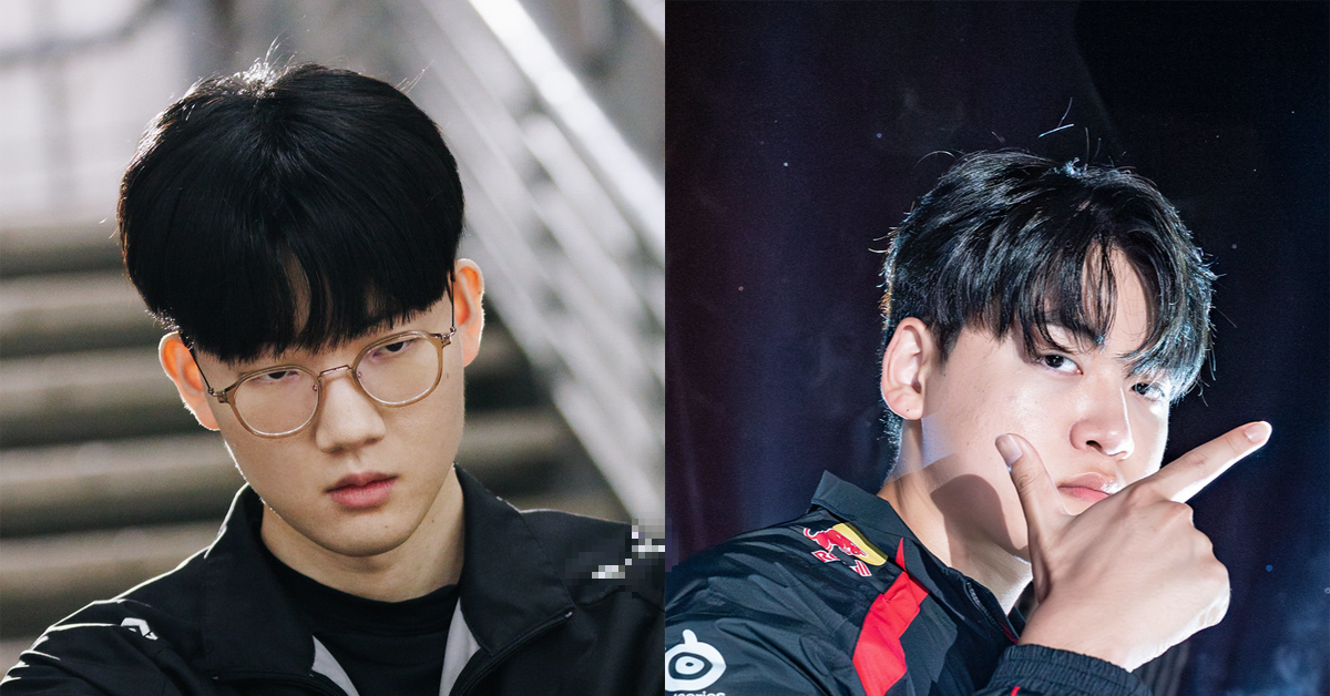 Liên Minh Huyền Thoại