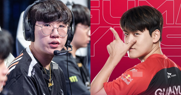 Liên Minh Huyền Thoại