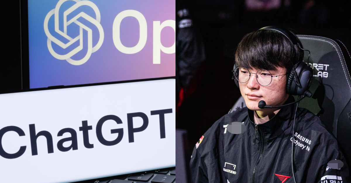 Liên Minh Huyền Thoại