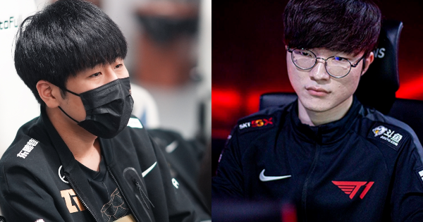 Liên Minh Huyền Thoại