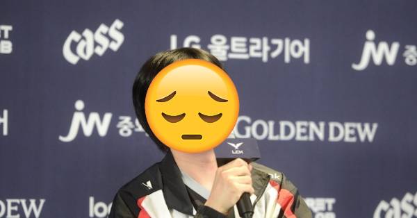 Mùa giải chưa được nửa chặng đường, một đội LCK đã "giương cờ trắng"