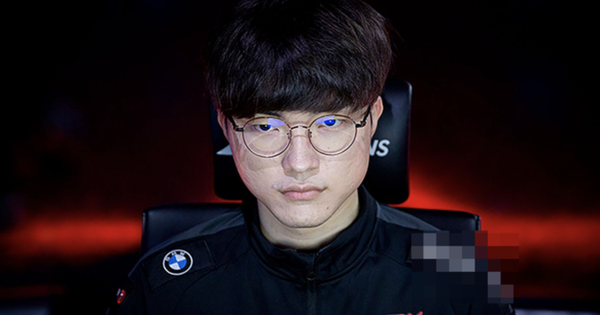 Liên Minh Huyền Thoại