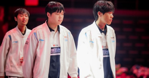 Liên Minh Huyền Thoại