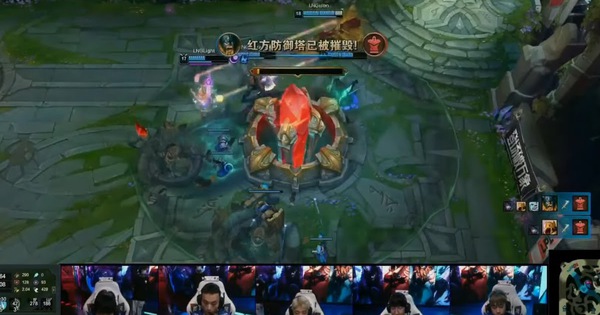 Liên Minh Huyền Thoại