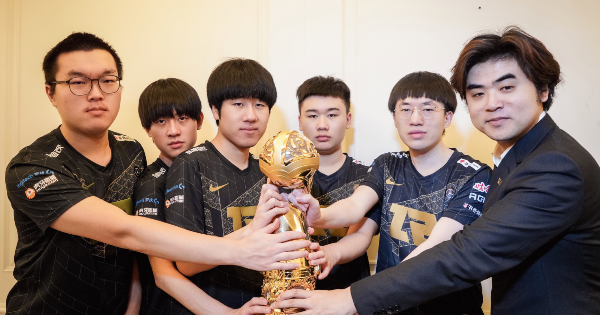 Liên Minh Huyền Thoại