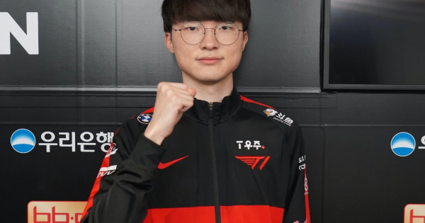 Liên Minh Huyền Thoại