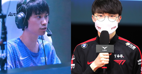 Liên Minh Huyền Thoại