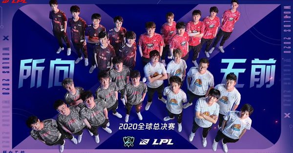 Liên Minh Huyền Thoại