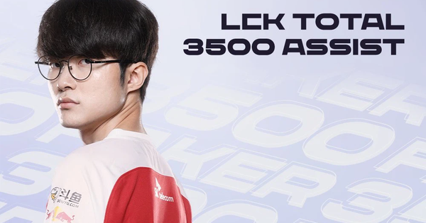 Liên Minh Huyền Thoại