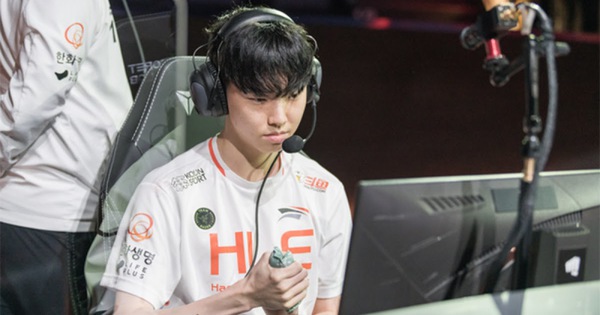 Liên Minh Huyền Thoại