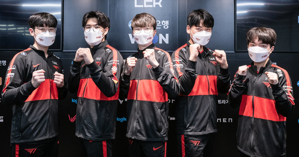 Liên Minh Huyền Thoại