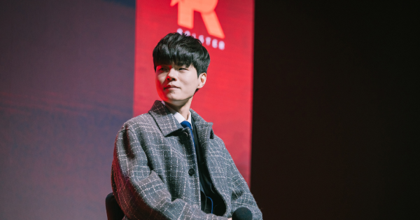 Liên Minh Huyền Thoại