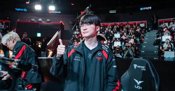 Liên Minh Huyền Thoại