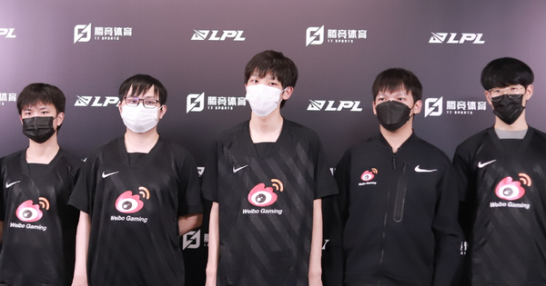 Liên Minh Huyền Thoại