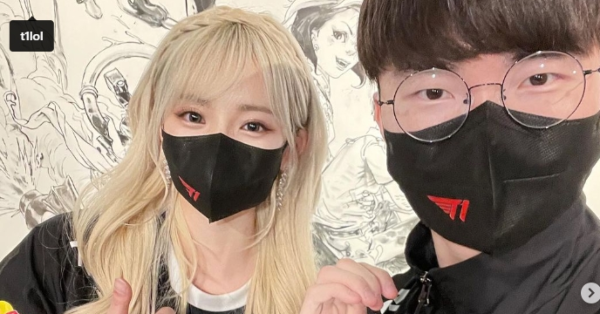 Liên Minh Huyền Thoại