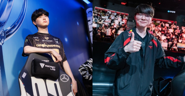 Liên Minh Huyền Thoại