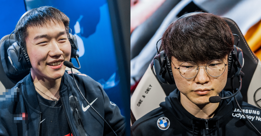 Liên Minh Huyền Thoại