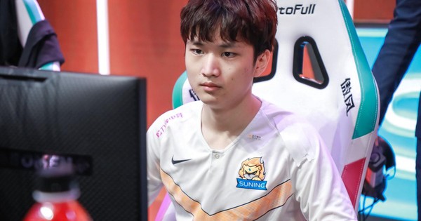 Liên Minh Huyền Thoại