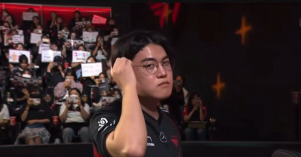 Liên Minh Huyền Thoại