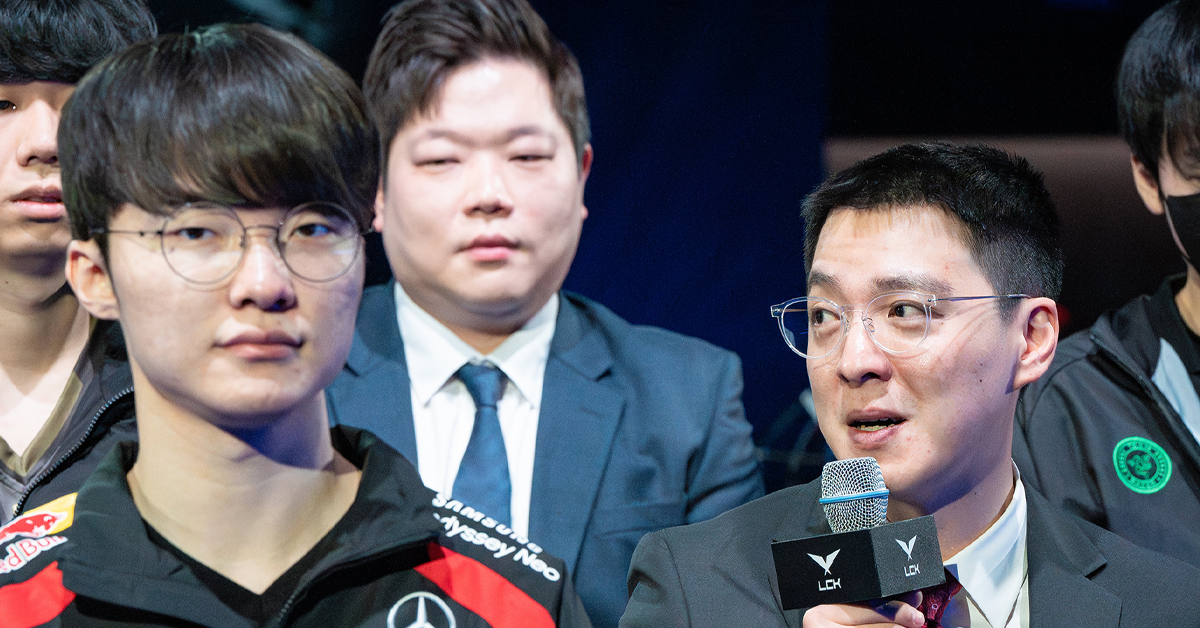 Liên Minh Huyền Thoại