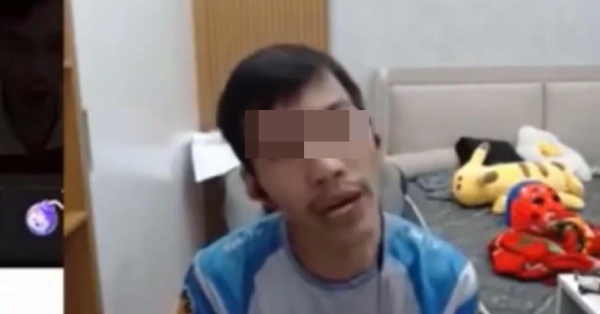 Liên Minh Huyền Thoại