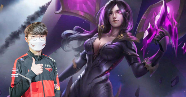 Liên Minh Huyền Thoại