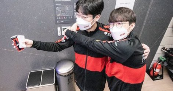 Liên Minh Huyền Thoại