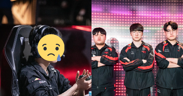 Liên Minh Huyền Thoại