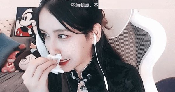 Liên Minh Huyền Thoại