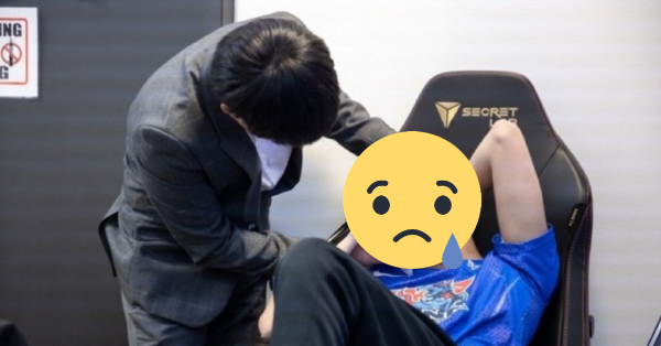 Liên Minh Huyền Thoại