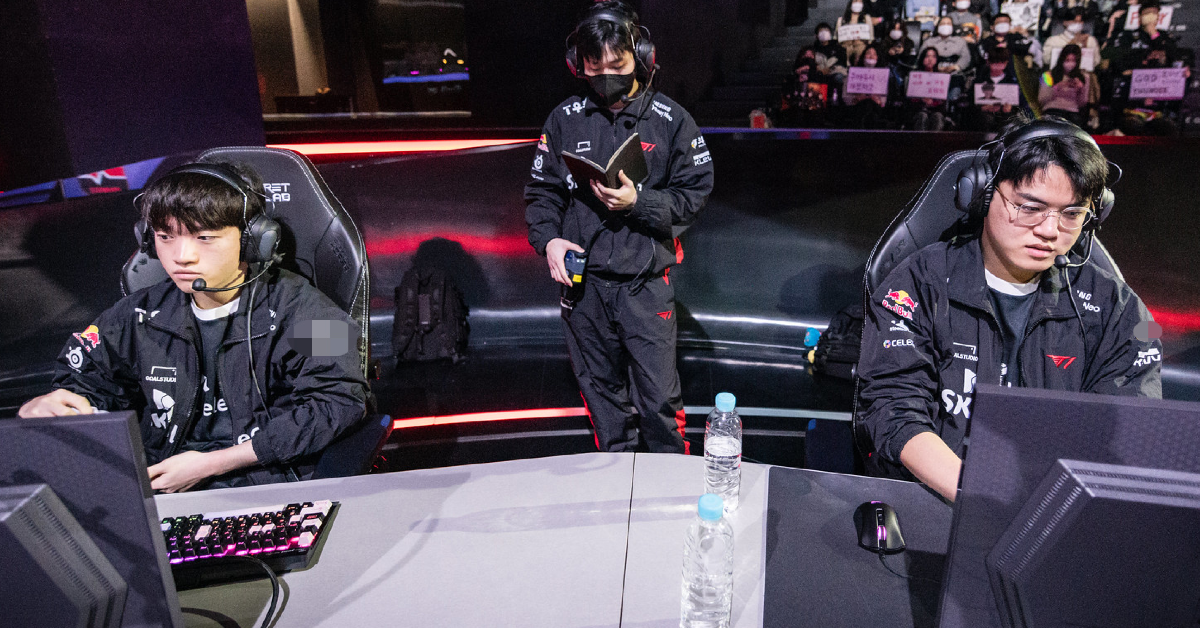 Liên Minh Huyền Thoại