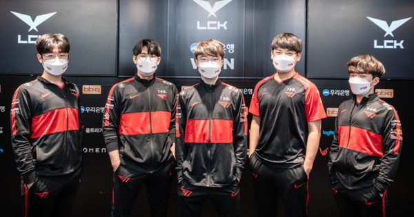 Liên Minh Huyền Thoại