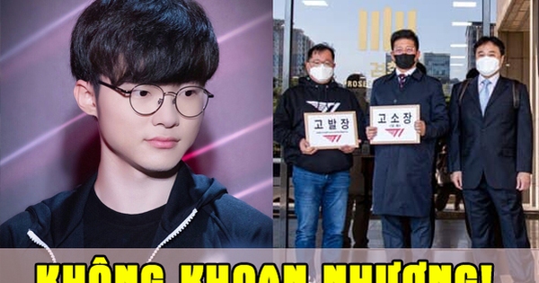 Liên Minh Huyền Thoại