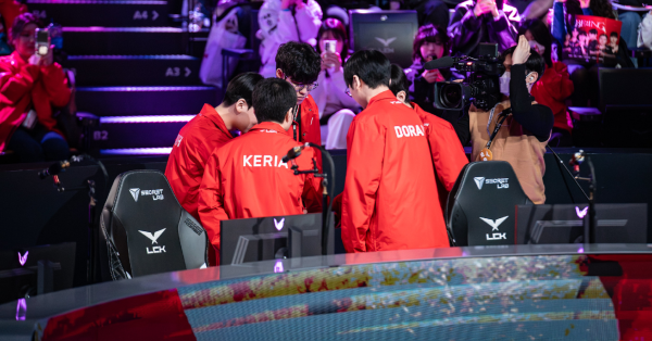 Liên Minh Huyền Thoại