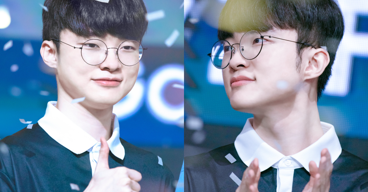 Liên Minh Huyền Thoại